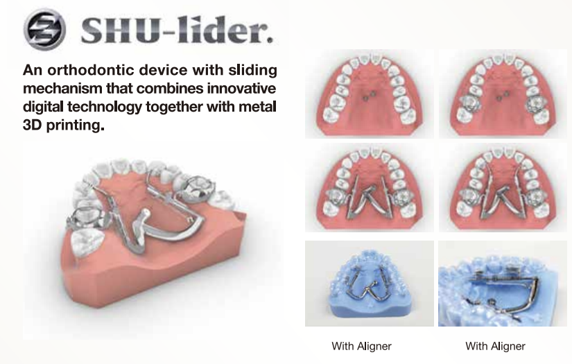 SHU-Lider